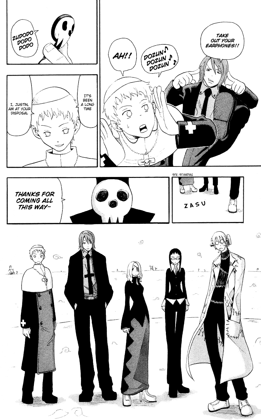 Soul Eater Chapter 23 page 24 - Chapter 23: Normalcy