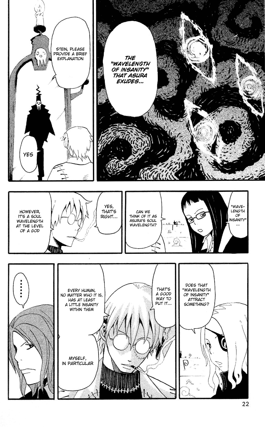 Soul Eater Chapter 23 page 26 - Chapter 23: Normalcy