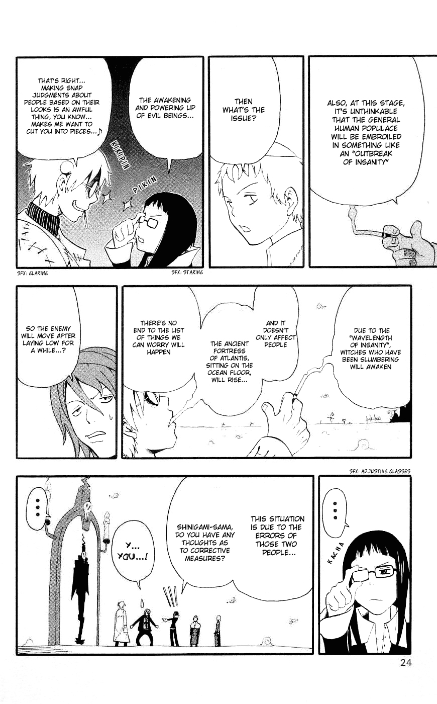 Soul Eater Chapter 23 page 28 - Chapter 23: Normalcy