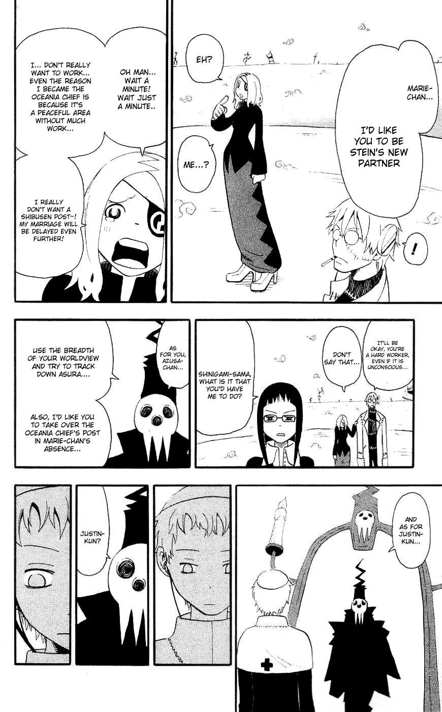Soul Eater Chapter 23 page 30 - Chapter 23: Normalcy