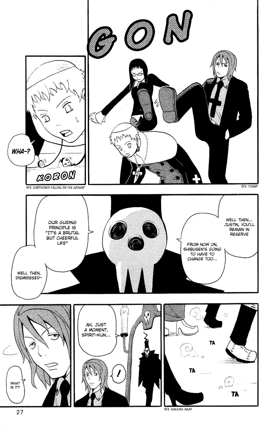 Soul Eater Chapter 23 page 31 - Chapter 23: Normalcy