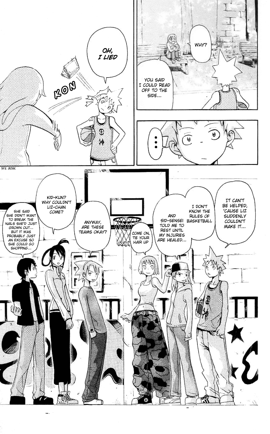 Soul Eater Chapter 23 page 33 - Chapter 23: Normalcy