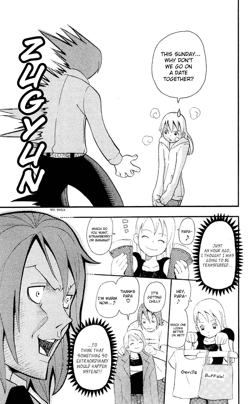 Soul Eater Chapter 23 page 43 - Chapter 23: Normalcy