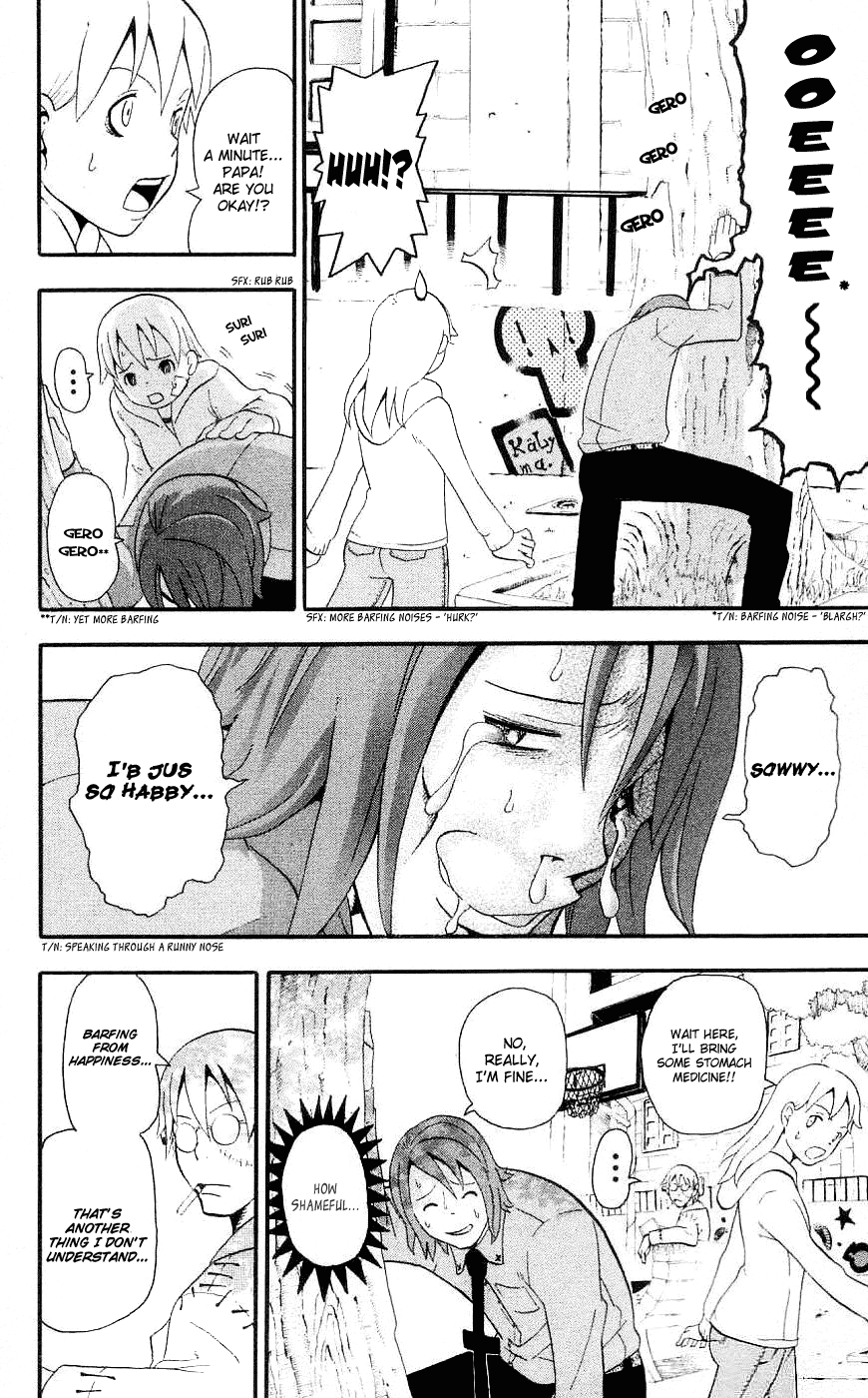 Soul Eater Chapter 23 page 44 - Chapter 23: Normalcy