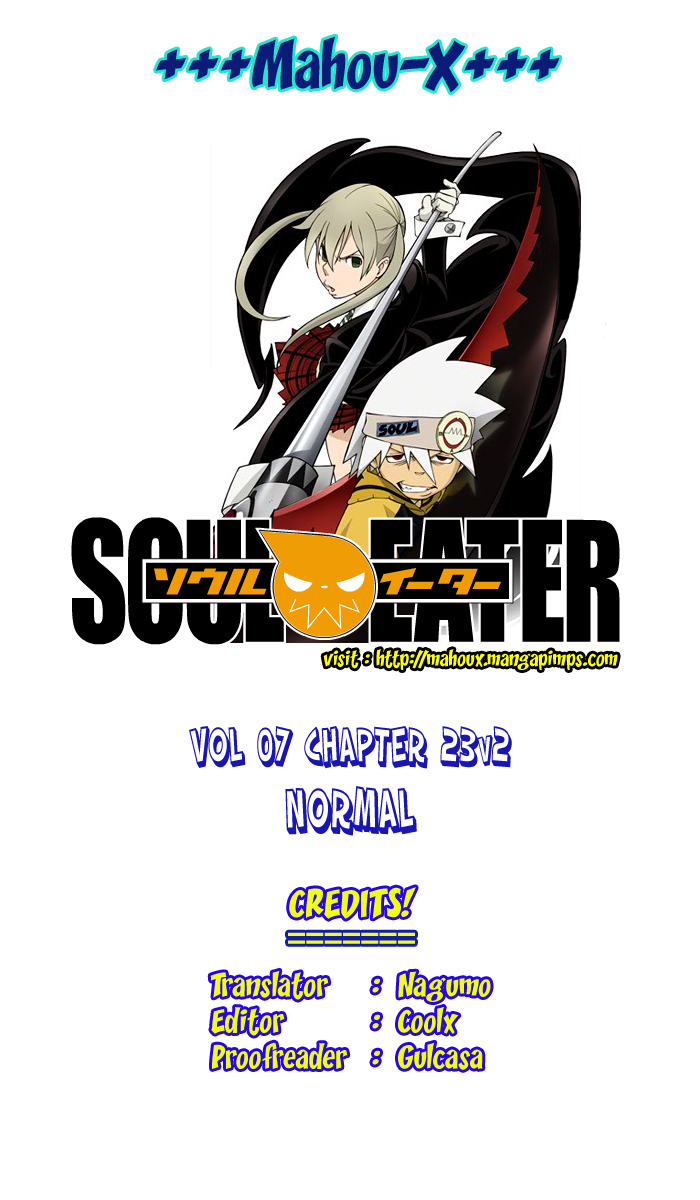 Soul Eater Chapter 23 page 5 - Chapter 23: Normalcy