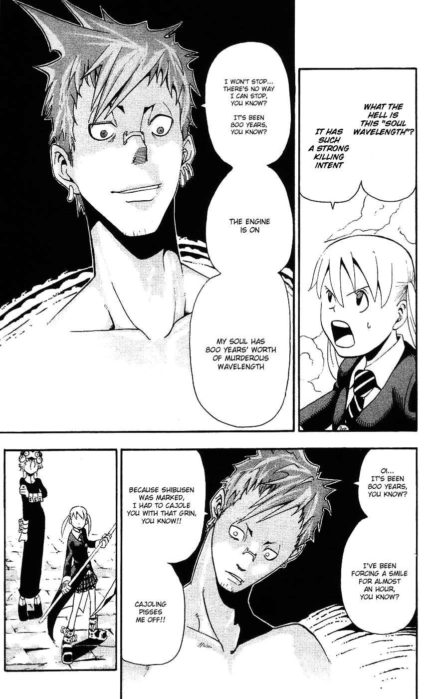 Soul Eater Chapter 25 page 12 - Chapter 25: The Trial Enrollment (Part 2)