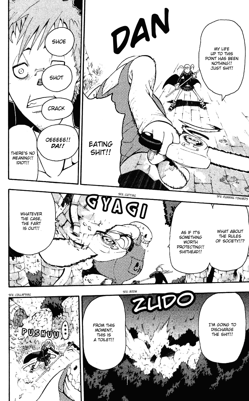 Soul Eater Chapter 25 page 13 - Chapter 25: The Trial Enrollment (Part 2)