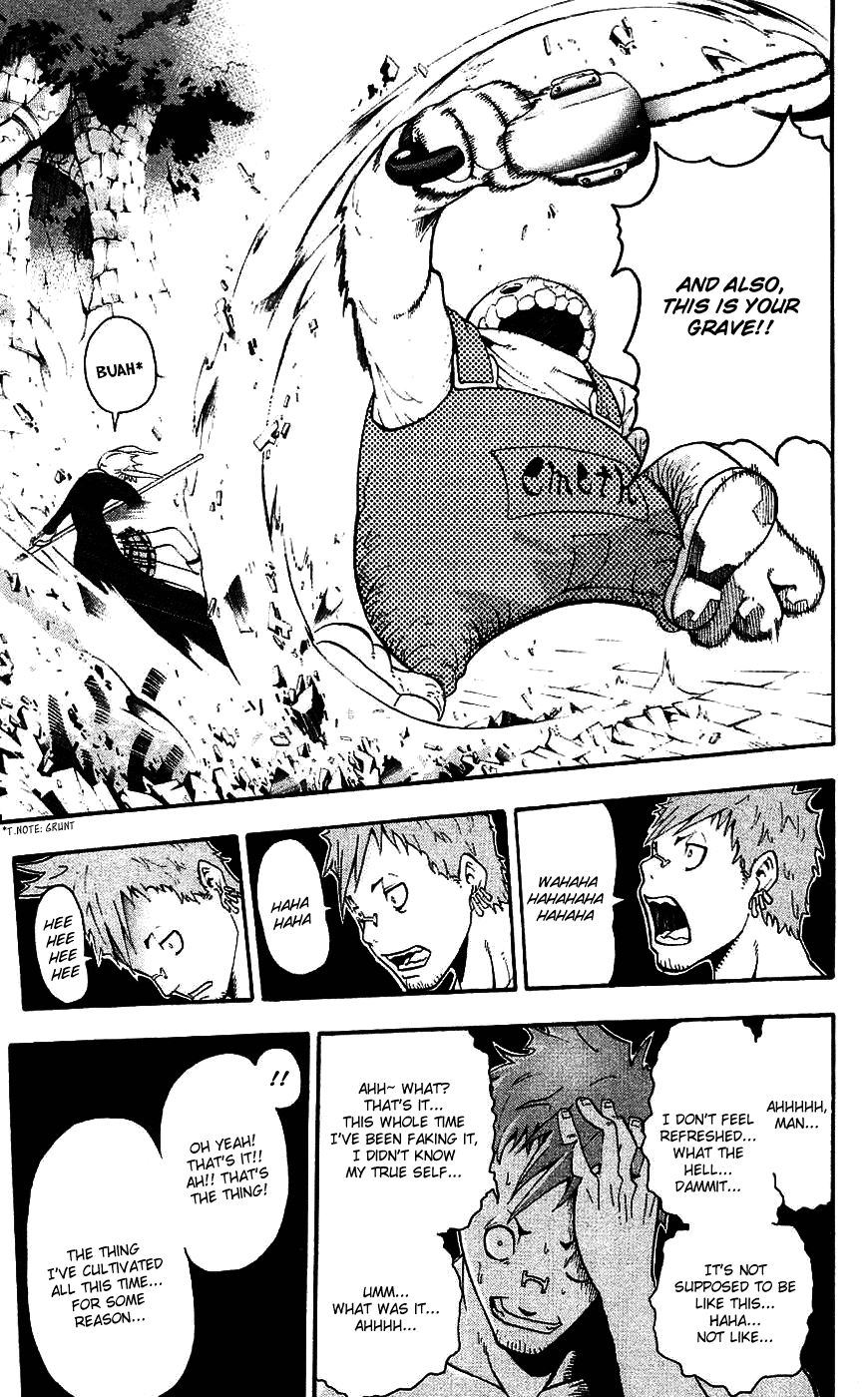 Soul Eater Chapter 25 page 14 - Chapter 25: The Trial Enrollment (Part 2)