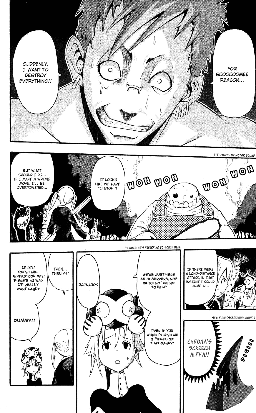 Soul Eater Chapter 25 page 15 - Chapter 25: The Trial Enrollment (Part 2)