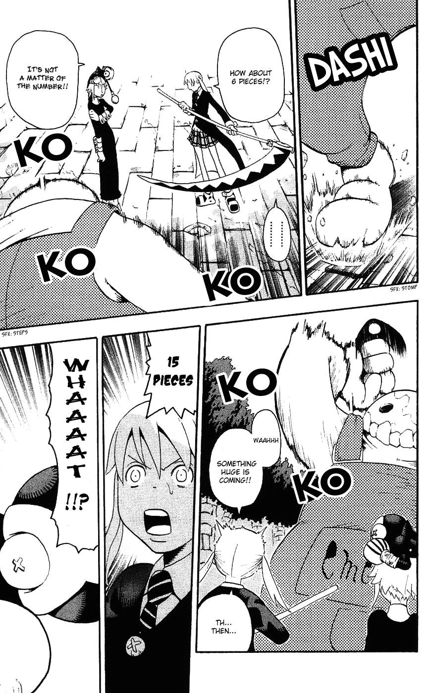 Soul Eater Chapter 25 page 16 - Chapter 25: The Trial Enrollment (Part 2)
