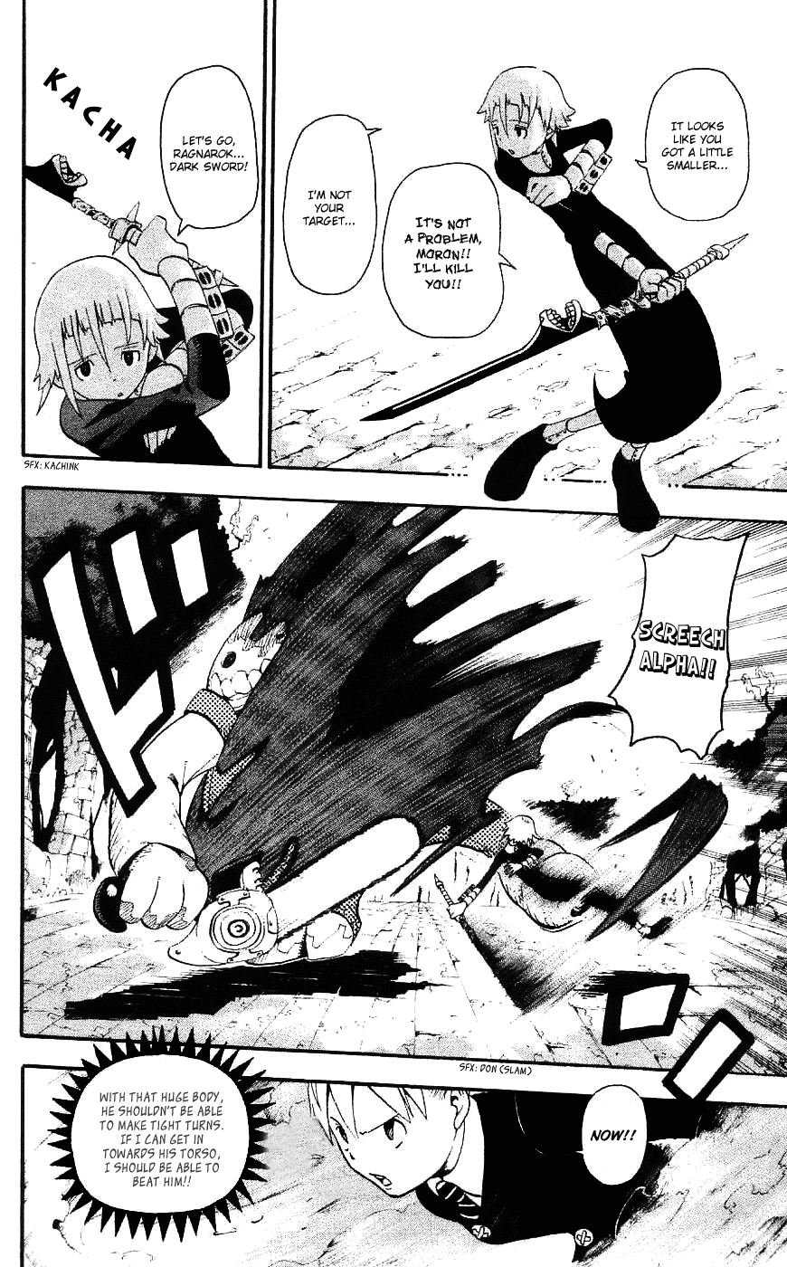 Soul Eater Chapter 25 page 19 - Chapter 25: The Trial Enrollment (Part 2)
