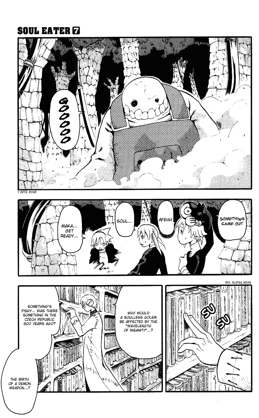 Soul Eater Chapter 25 page 2 - Chapter 25: The Trial Enrollment (Part 2)