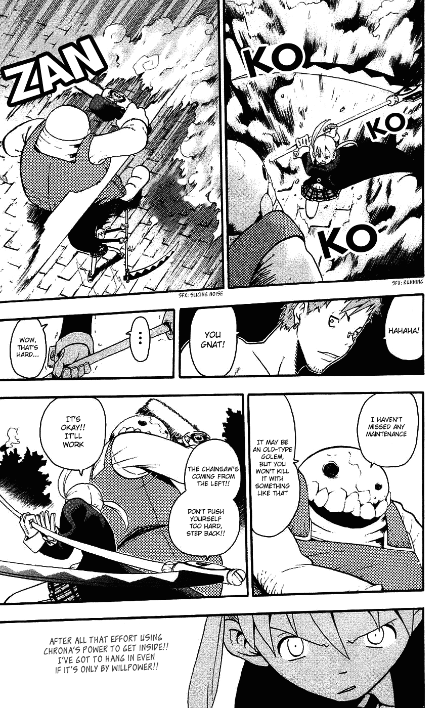 Soul Eater Chapter 25 page 20 - Chapter 25: The Trial Enrollment (Part 2)