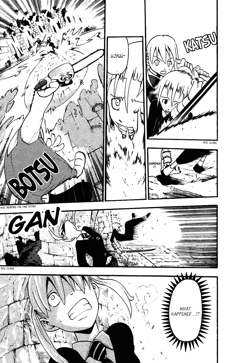 Soul Eater Chapter 25 page 22 - Chapter 25: The Trial Enrollment (Part 2)