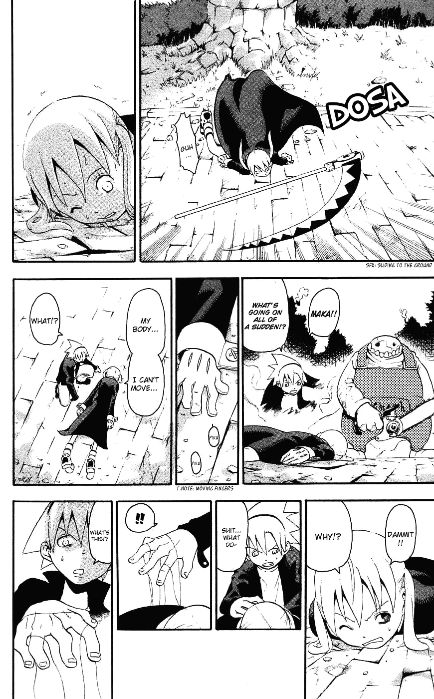 Soul Eater Chapter 25 page 23 - Chapter 25: The Trial Enrollment (Part 2)