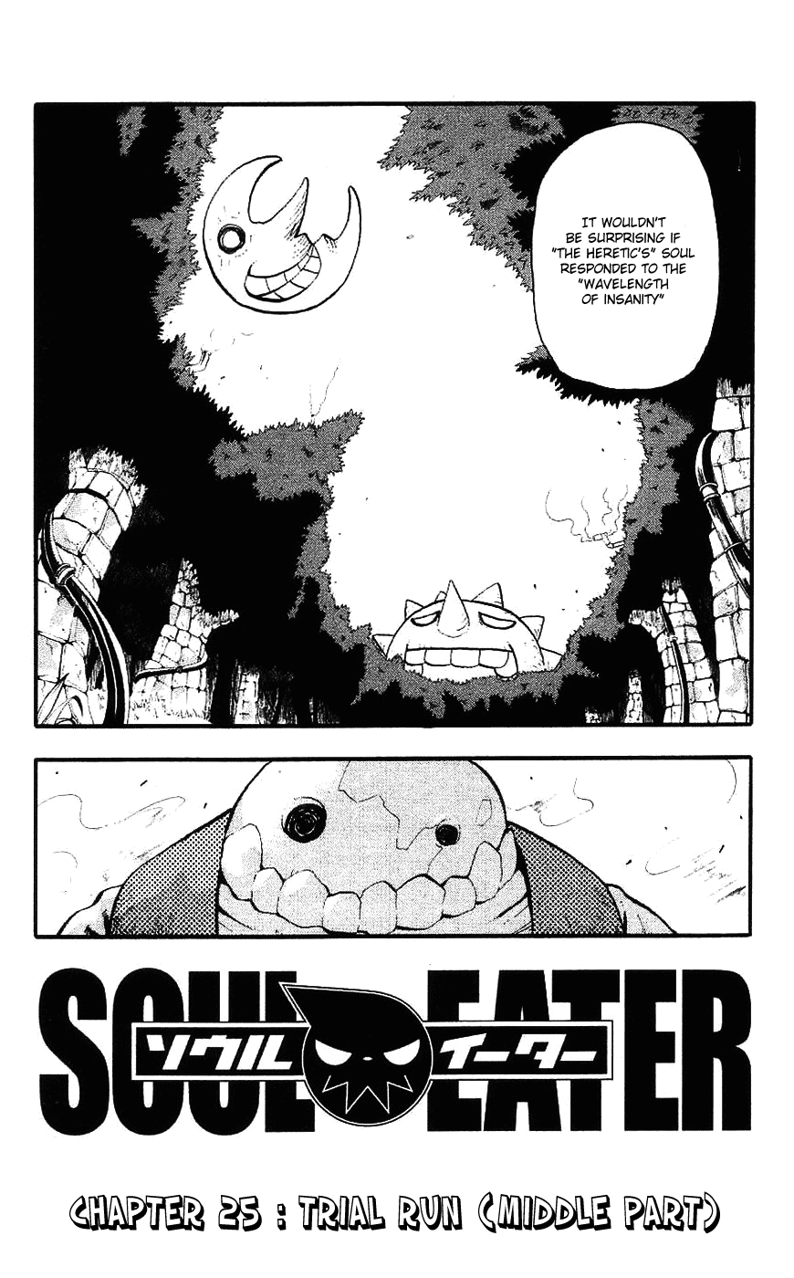 Soul Eater Chapter 25 page 3 - Chapter 25: The Trial Enrollment (Part 2)
