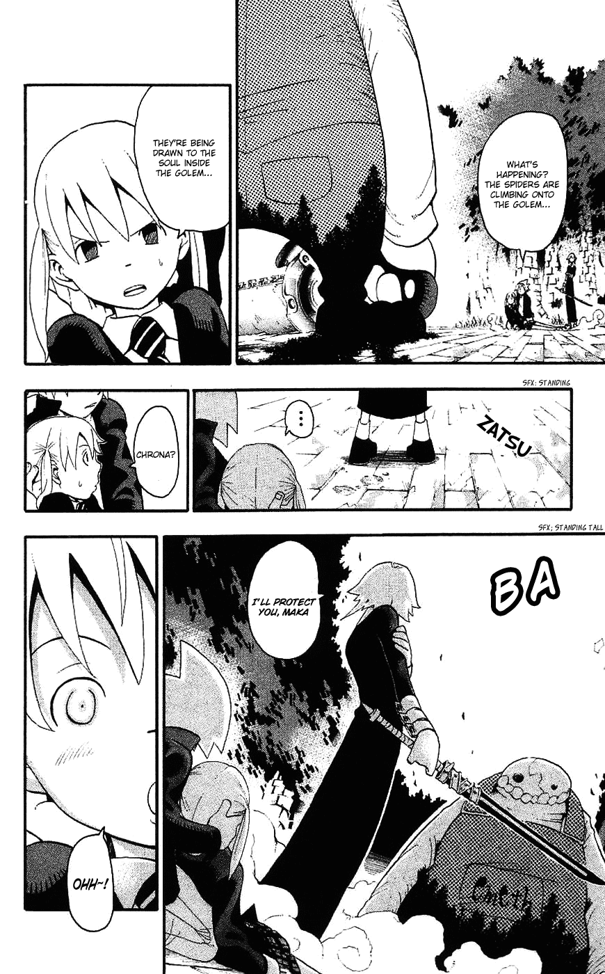 Soul Eater Chapter 25 page 32 - Chapter 25: The Trial Enrollment (Part 2)