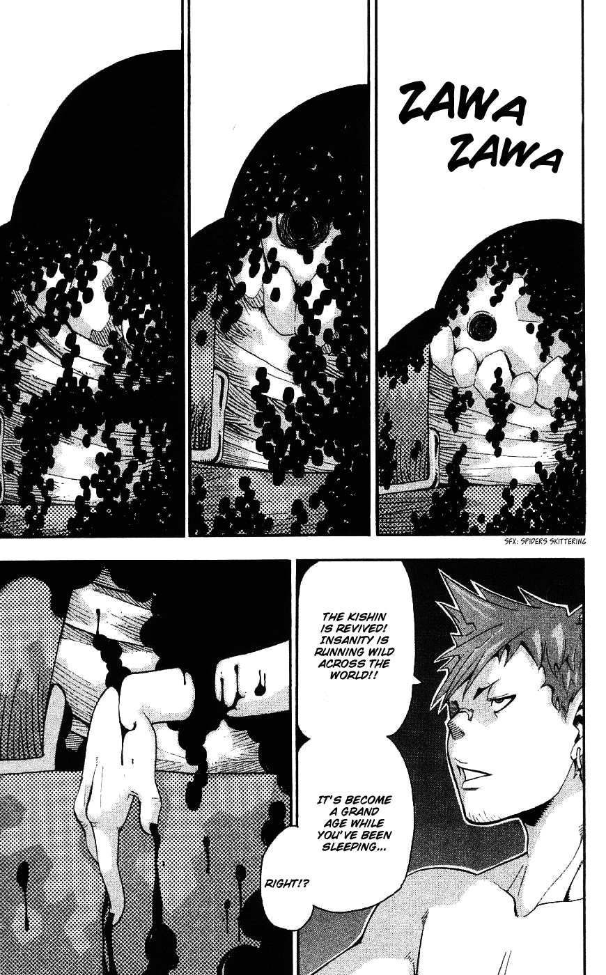 Soul Eater Chapter 25 page 33 - Chapter 25: The Trial Enrollment (Part 2)