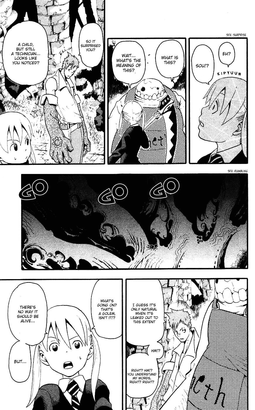 Soul Eater Chapter 25 page 4 - Chapter 25: The Trial Enrollment (Part 2)