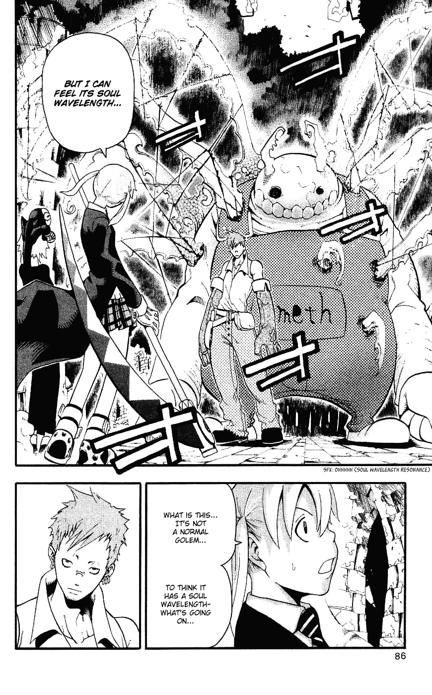 Soul Eater Chapter 25 page 5 - Chapter 25: The Trial Enrollment (Part 2)