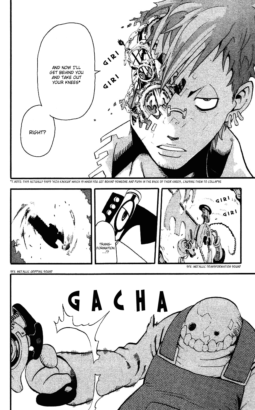 Soul Eater Chapter 25 page 7 - Chapter 25: The Trial Enrollment (Part 2)