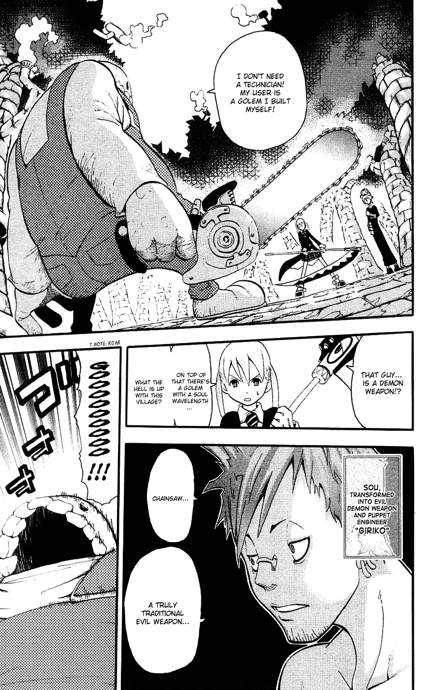 Soul Eater Chapter 25 page 8 - Chapter 25: The Trial Enrollment (Part 2)