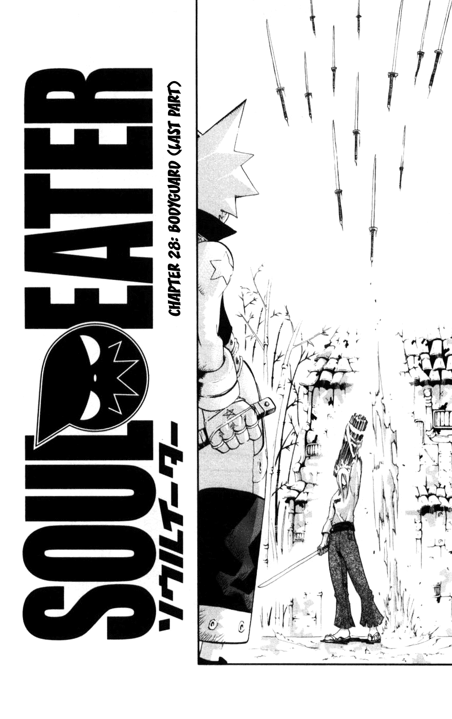 Soul Eater Chapter 28 page 10 - Chapter 28: The Bodyguard (Part 2)
