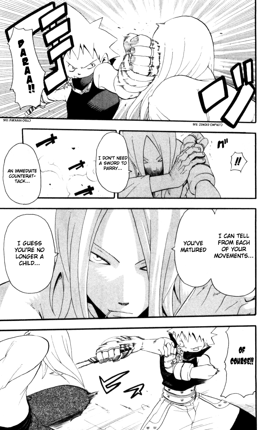 Soul Eater Chapter 28 page 13 - Chapter 28: The Bodyguard (Part 2)