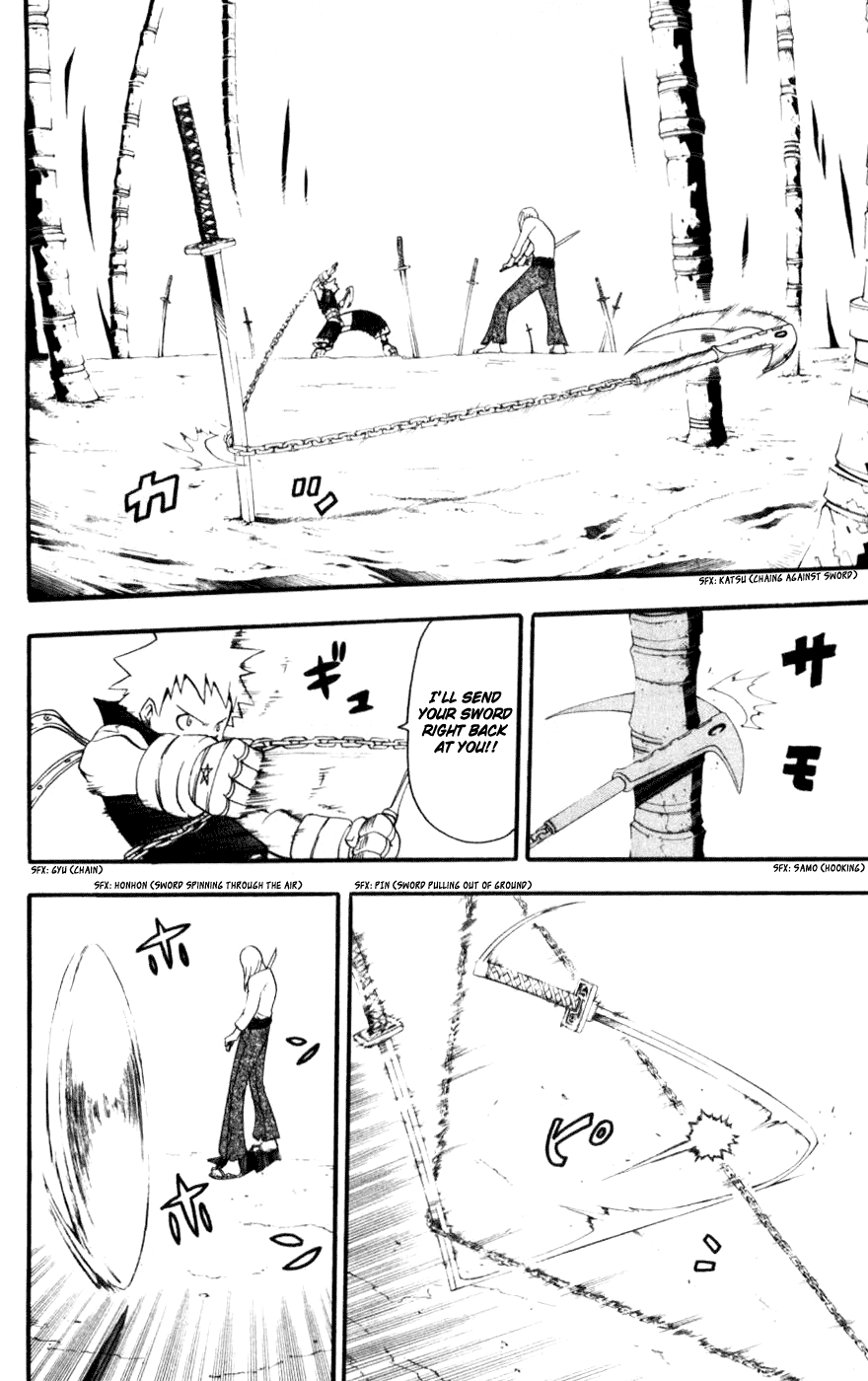 Soul Eater Chapter 28 page 18 - Chapter 28: The Bodyguard (Part 2)