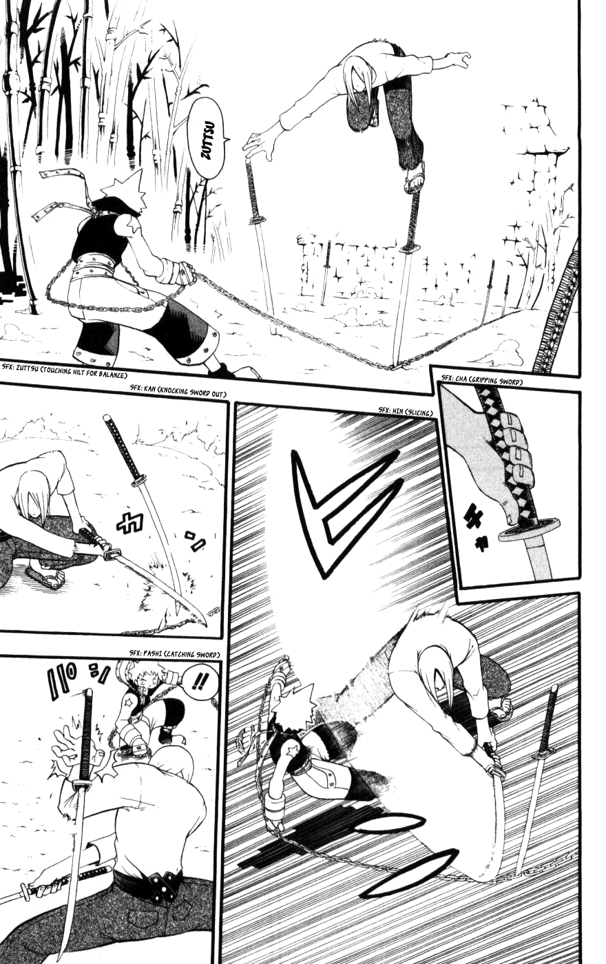 Soul Eater Chapter 28 page 21 - Chapter 28: The Bodyguard (Part 2)