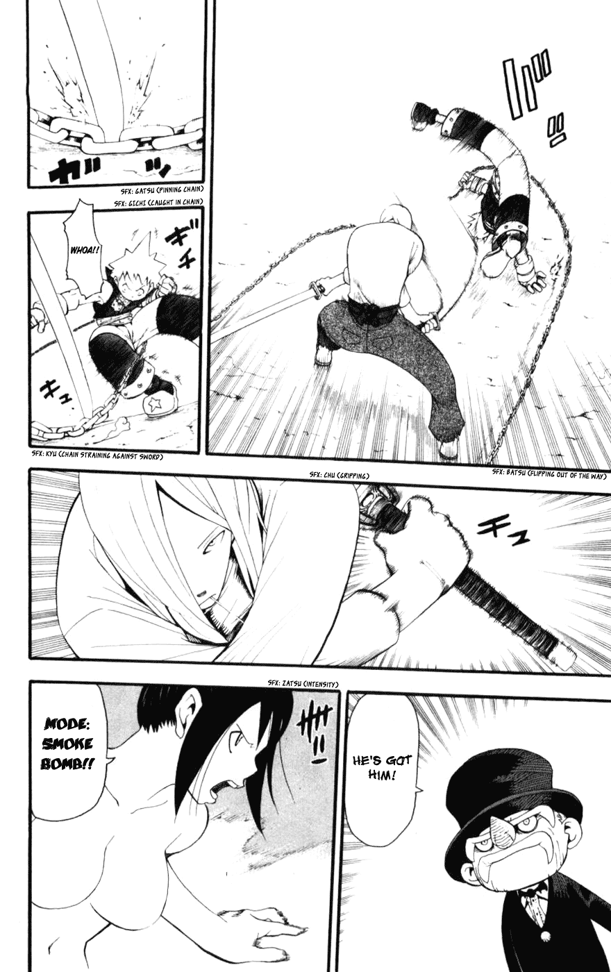 Soul Eater Chapter 28 page 22 - Chapter 28: The Bodyguard (Part 2)