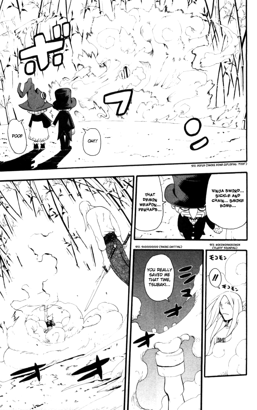 Soul Eater Chapter 28 page 23 - Chapter 28: The Bodyguard (Part 2)
