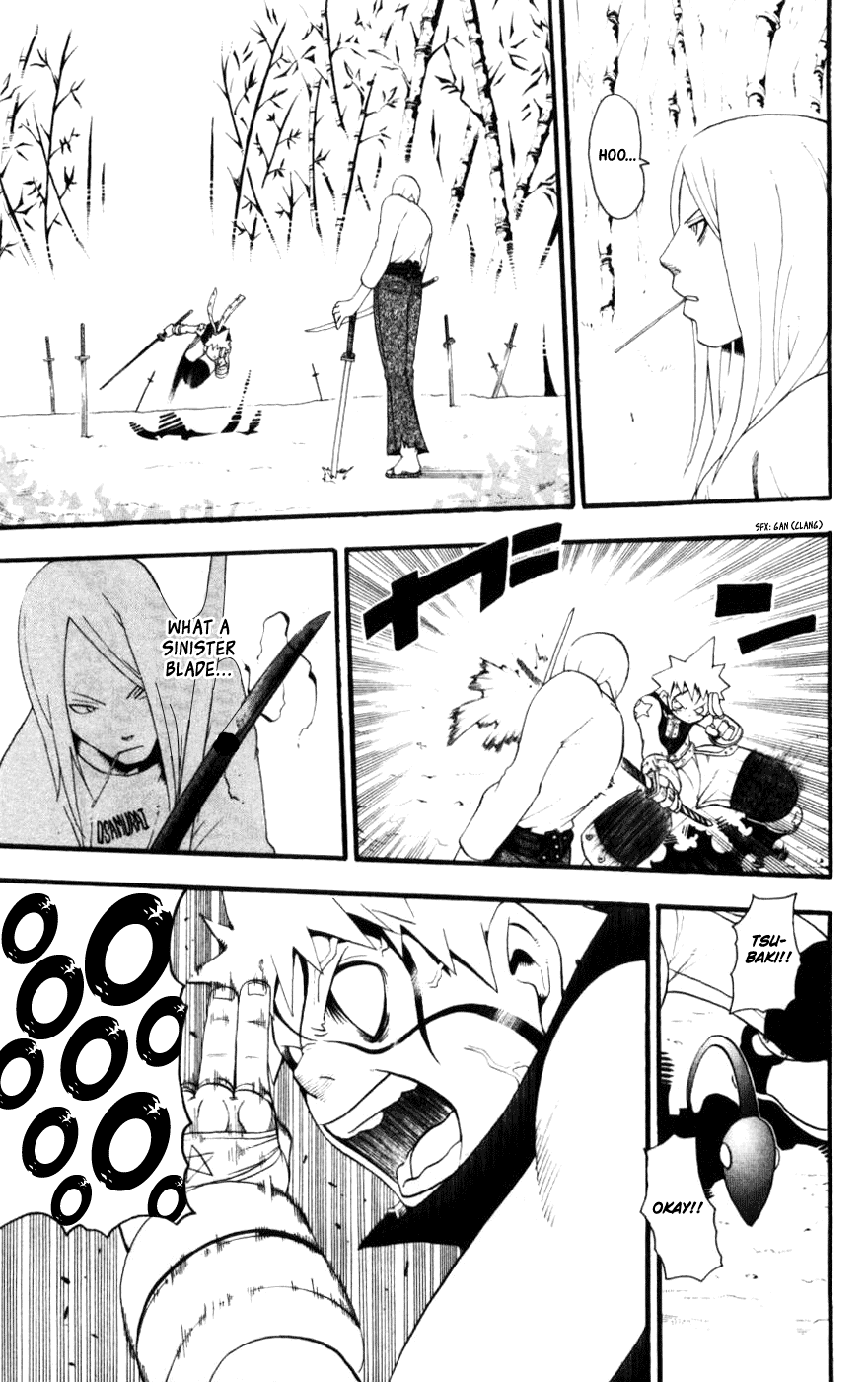 Soul Eater Chapter 28 page 25 - Chapter 28: The Bodyguard (Part 2)