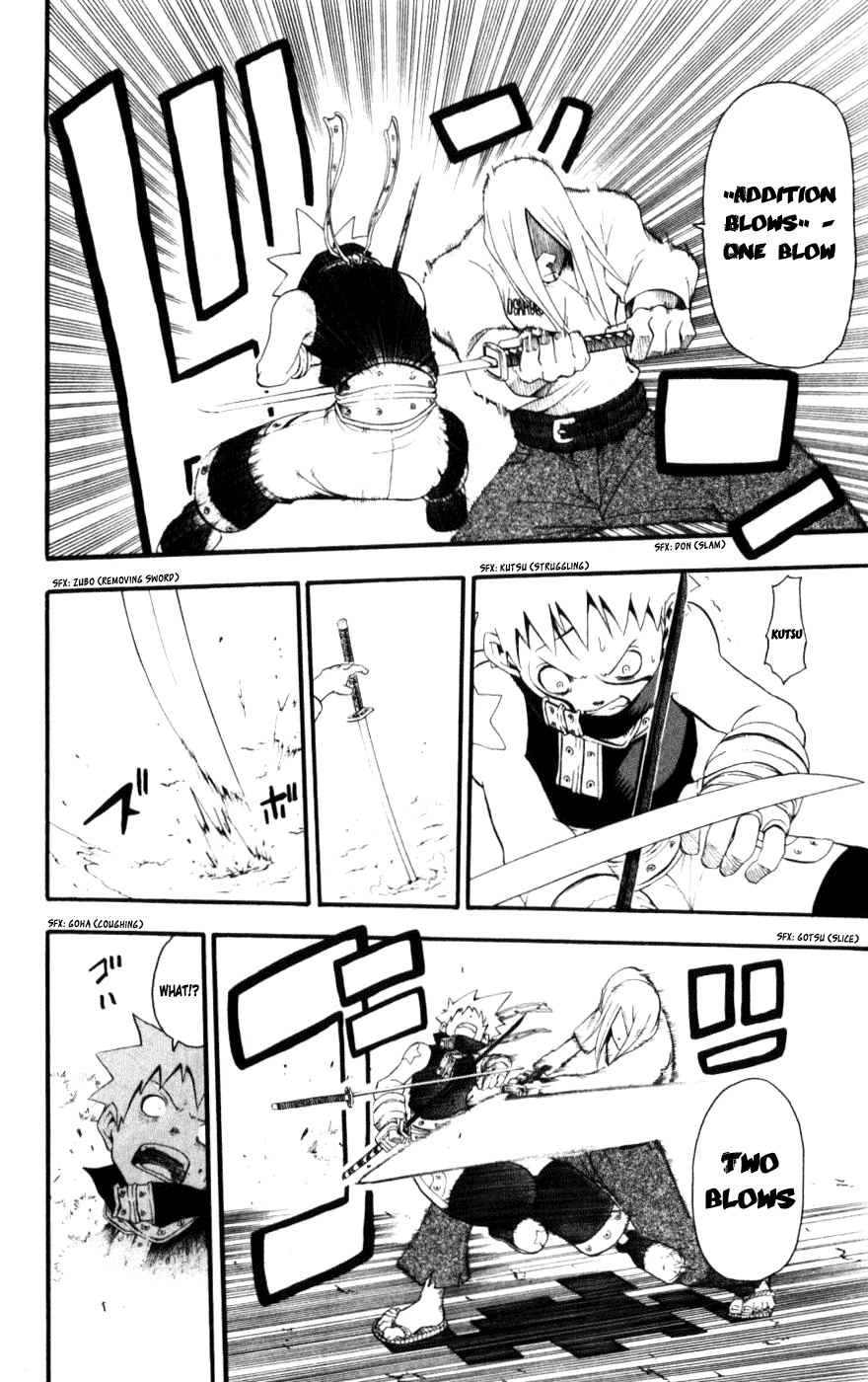 Soul Eater Chapter 28 page 28 - Chapter 28: The Bodyguard (Part 2)