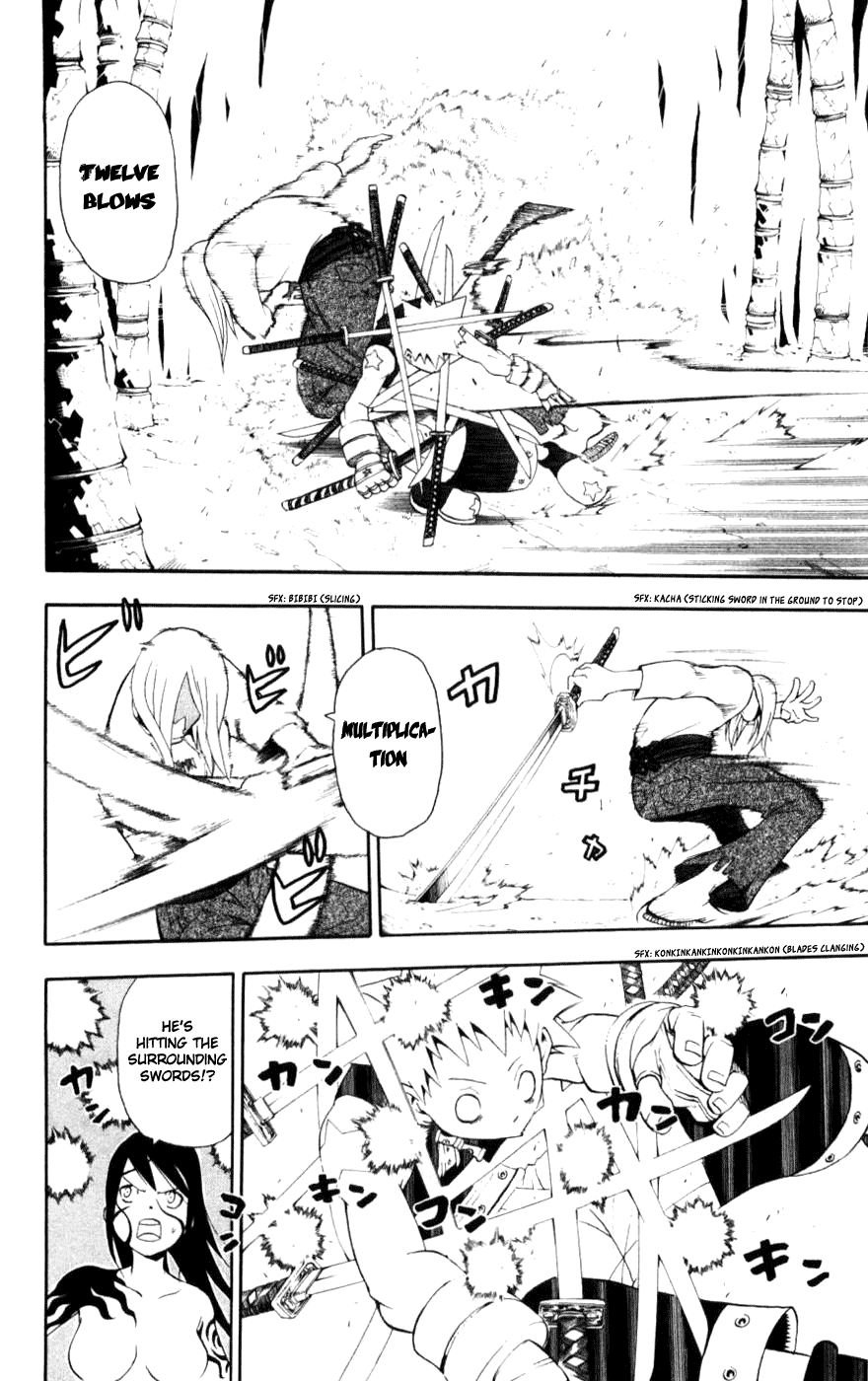 Soul Eater Chapter 28 page 30 - Chapter 28: The Bodyguard (Part 2)