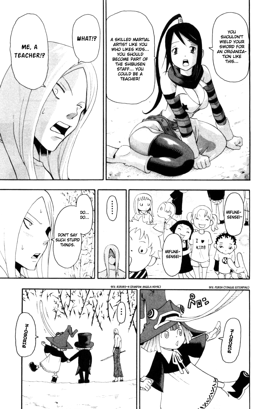 Soul Eater Chapter 28 page 33 - Chapter 28: The Bodyguard (Part 2)