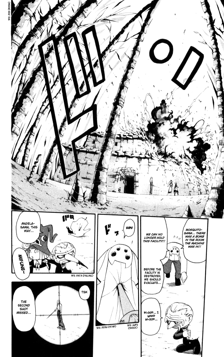 Soul Eater Chapter 28 page 42 - Chapter 28: The Bodyguard (Part 2)