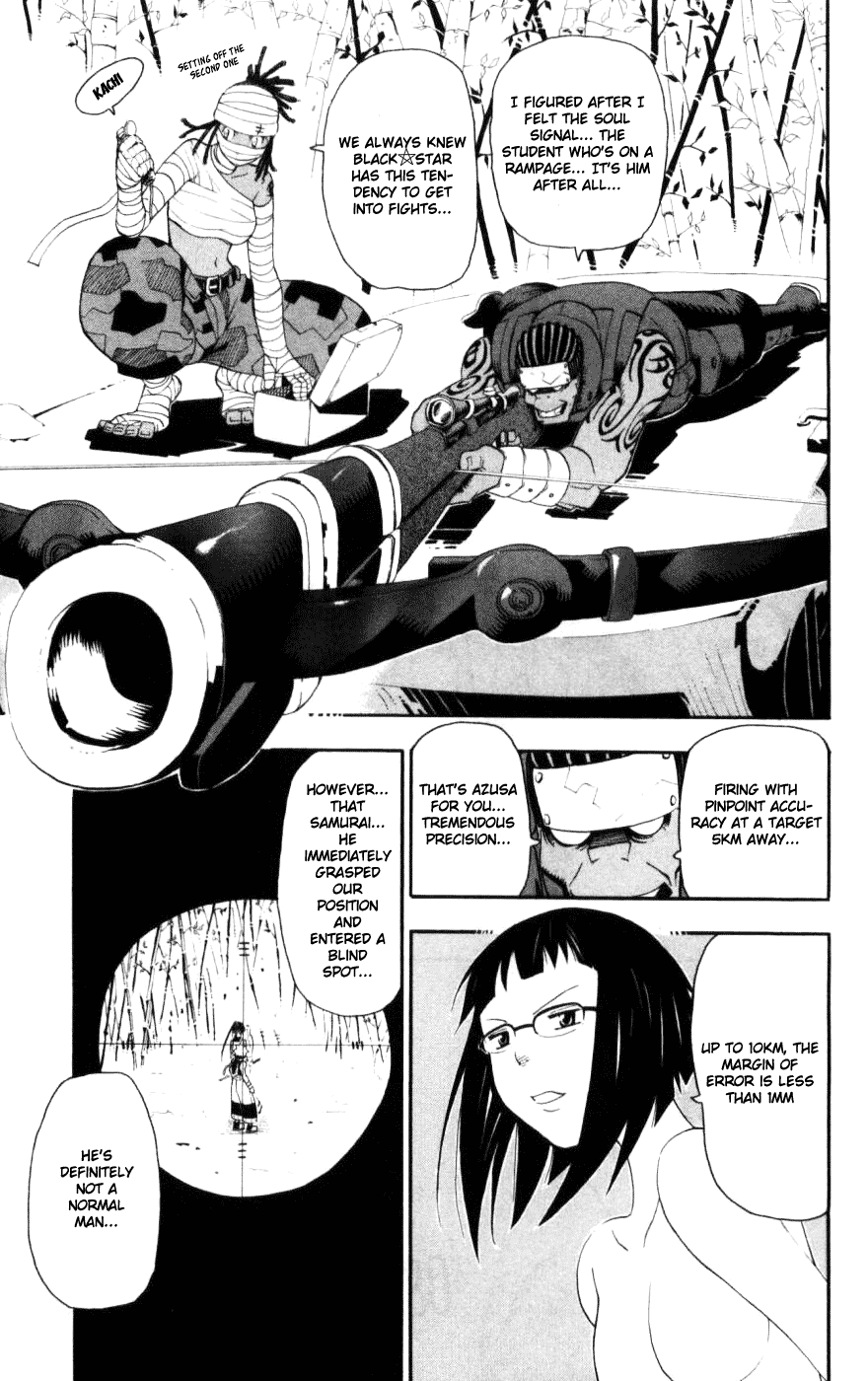 Soul Eater Chapter 28 page 43 - Chapter 28: The Bodyguard (Part 2)