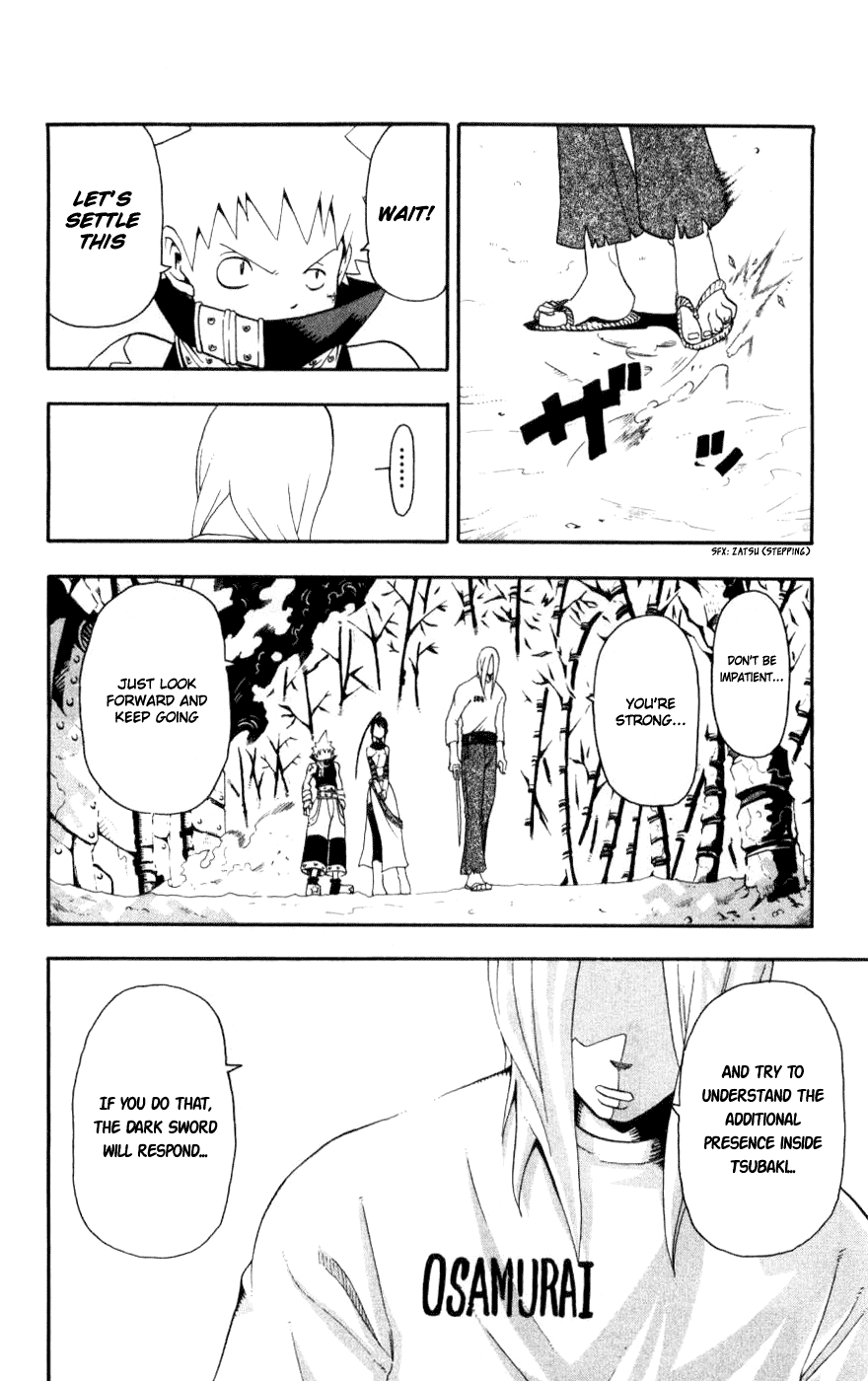 Soul Eater Chapter 28 page 44 - Chapter 28: The Bodyguard (Part 2)