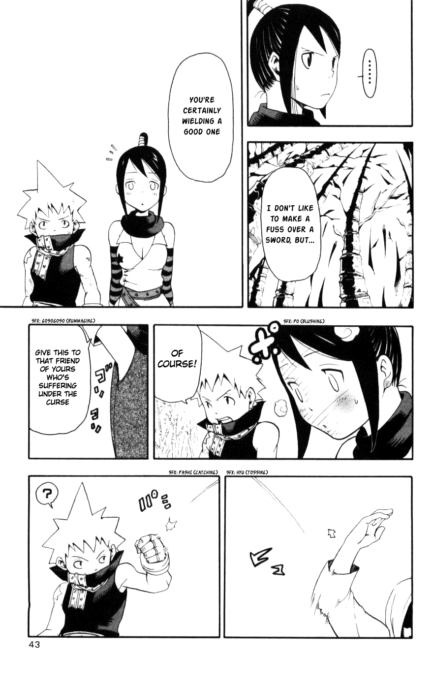 Soul Eater Chapter 28 page 45 - Chapter 28: The Bodyguard (Part 2)