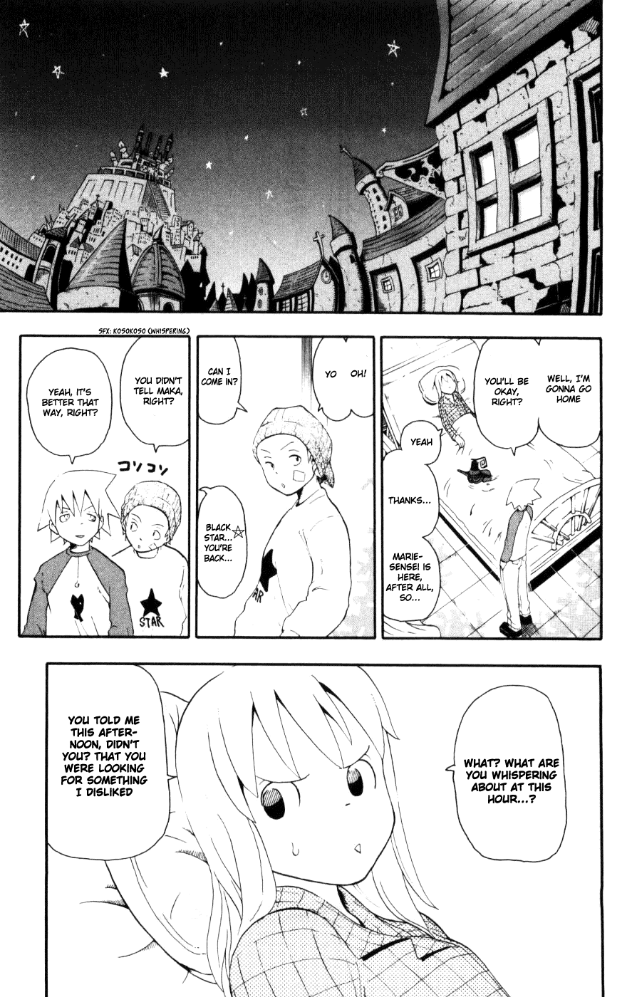 Soul Eater Chapter 28 page 47 - Chapter 28: The Bodyguard (Part 2)
