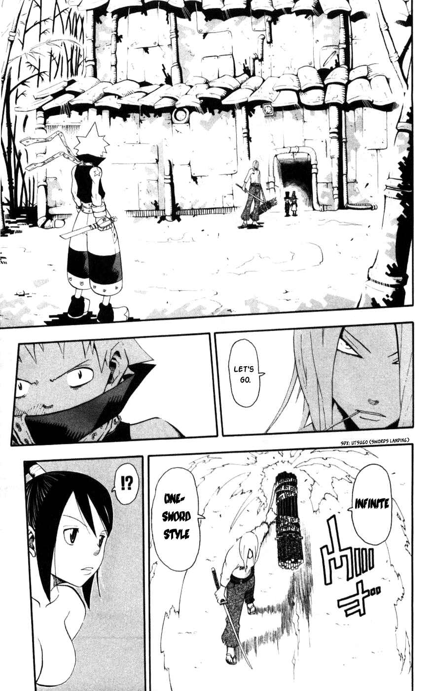 Soul Eater Chapter 28 page 9 - Chapter 28: The Bodyguard (Part 2)