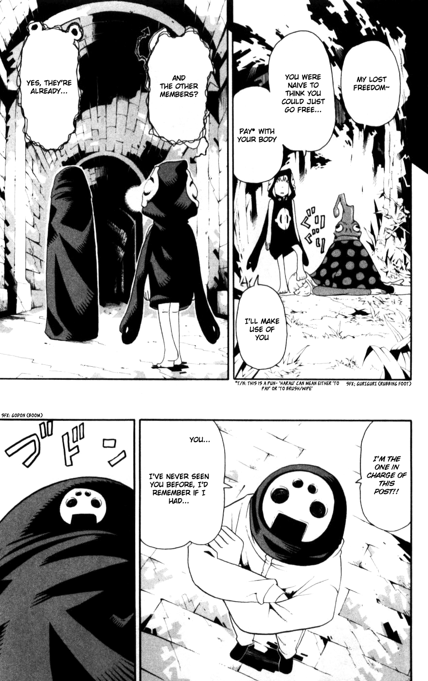 Soul Eater Chapter 30 page 11 - Chapter 30: The Reunion Express (Part 1)