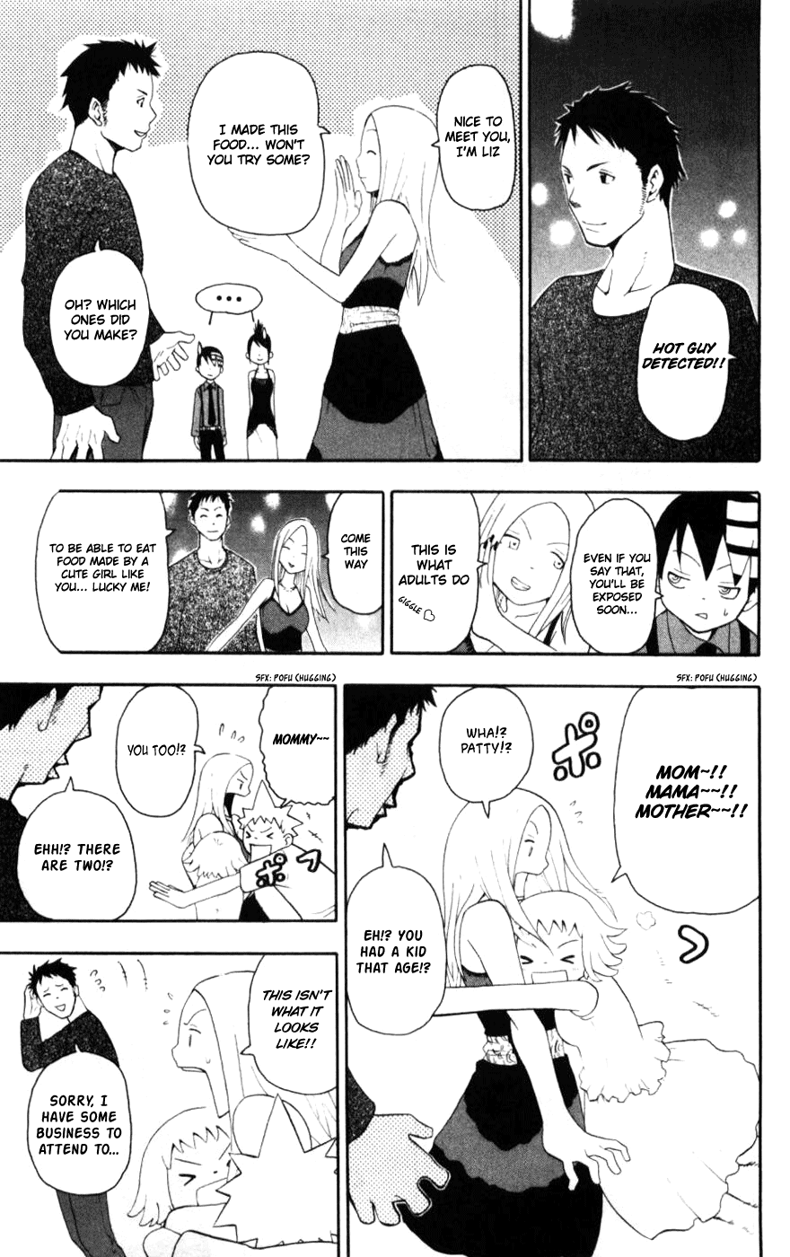 Soul Eater Chapter 30 page 15 - Chapter 30: The Reunion Express (Part 1)