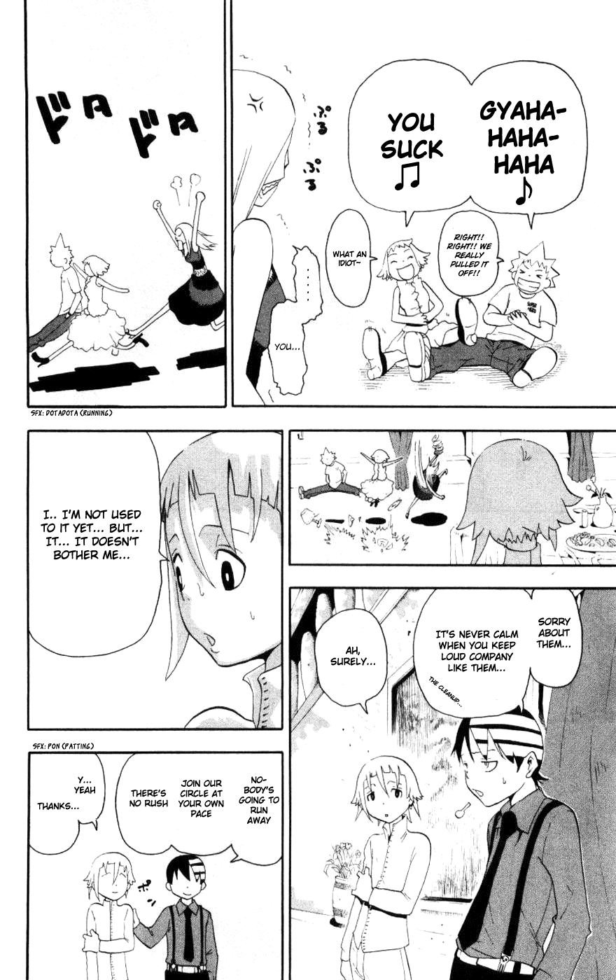 Soul Eater Chapter 30 page 16 - Chapter 30: The Reunion Express (Part 1)