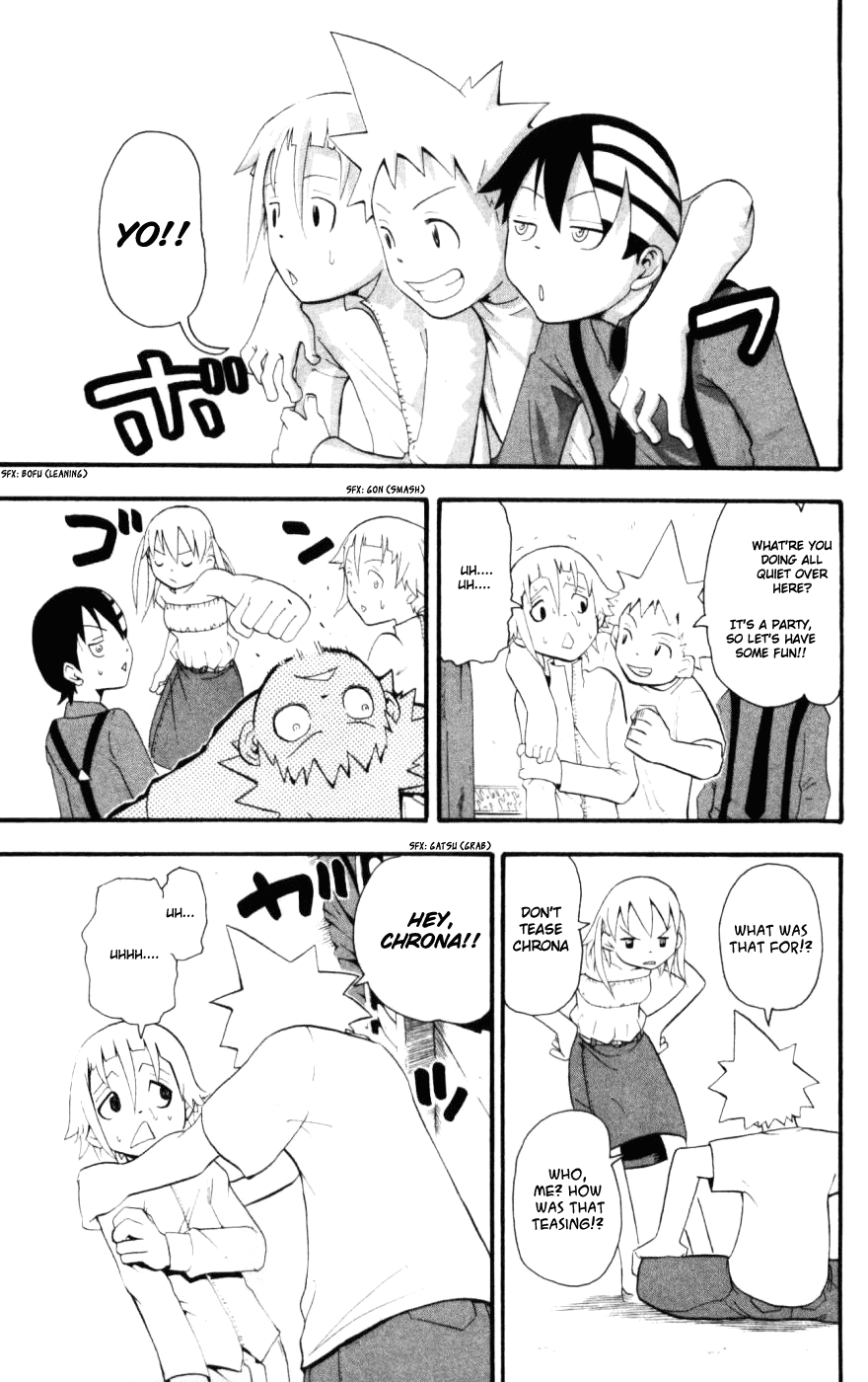 Soul Eater Chapter 30 page 17 - Chapter 30: The Reunion Express (Part 1)