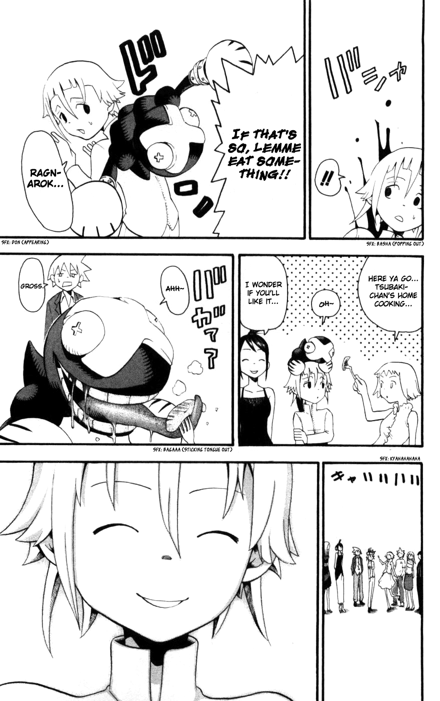 Soul Eater Chapter 30 page 19 - Chapter 30: The Reunion Express (Part 1)