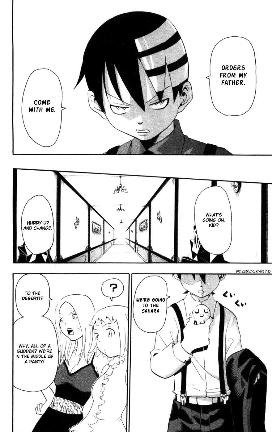 Soul Eater Chapter 30 page 22 - Chapter 30: The Reunion Express (Part 1)