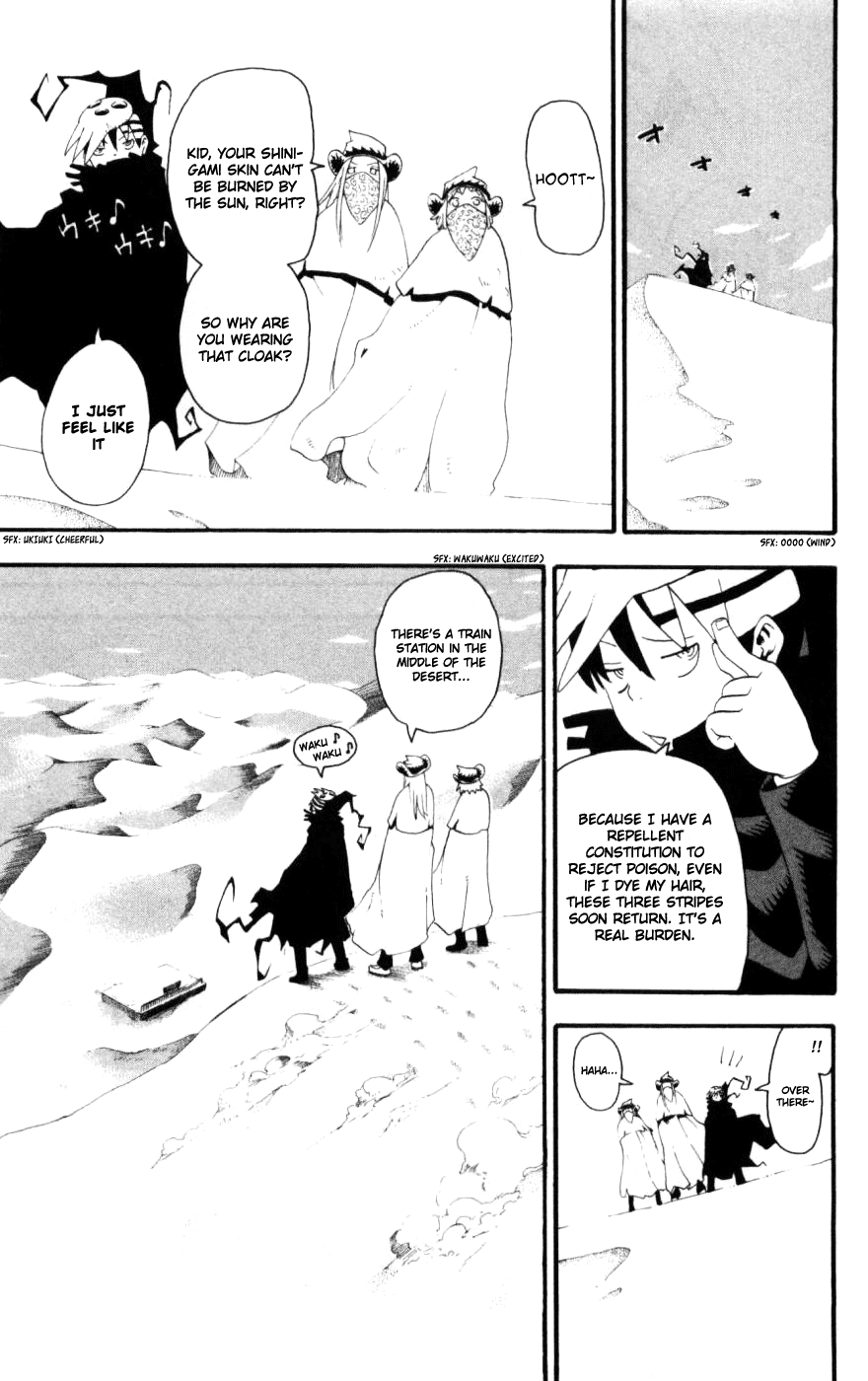 Soul Eater Chapter 30 page 25 - Chapter 30: The Reunion Express (Part 1)