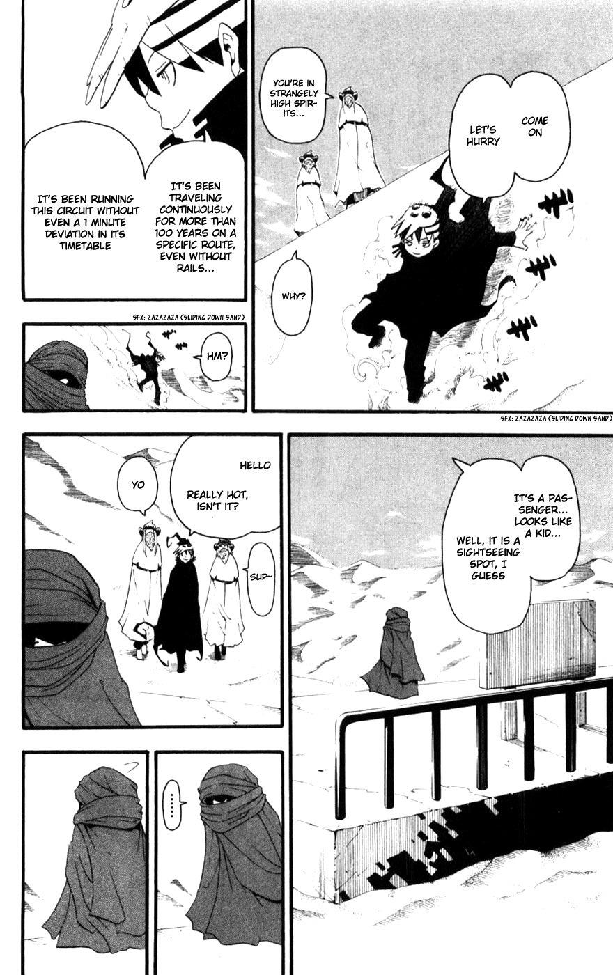 Soul Eater Chapter 30 page 26 - Chapter 30: The Reunion Express (Part 1)